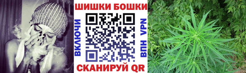 Наркошоп Балей Псилоцибиновые грибы  АМФЕТАМИН  ГАШ  Кетамин  Кокаин  Бутират 