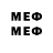 Метадон methadone Dustie Miller