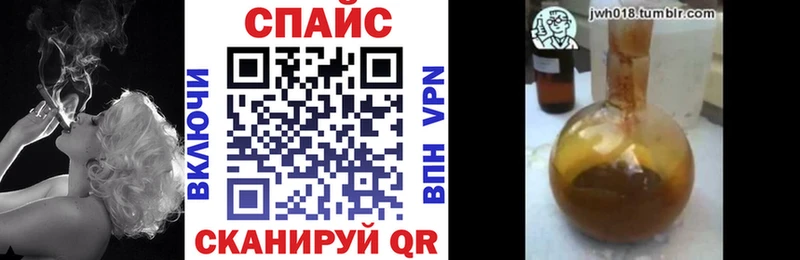 купить  сайты  ссылка на мегу зеркало  Бутират оксибутират  Балей 