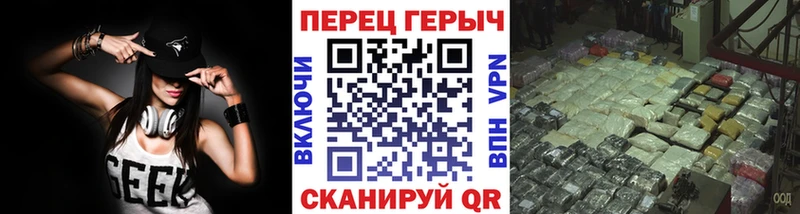 наркошоп  Балей  ссылка на мегу онион  ГЕРОИН герыч 