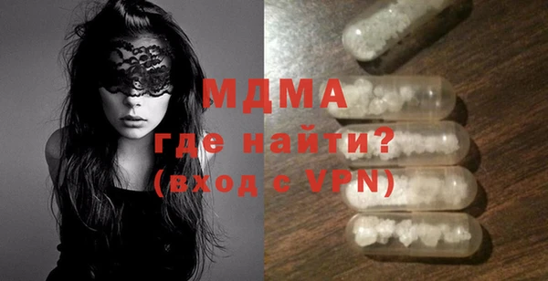 гашишное масло Алексеевка