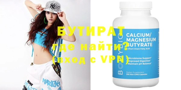 каннабис Покачи