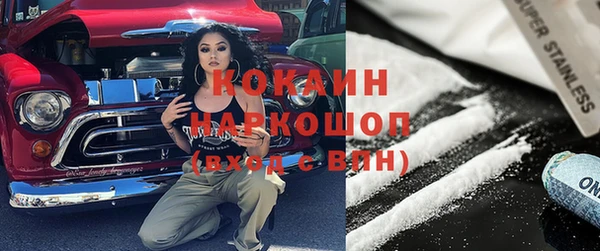 прущие крисы Алзамай