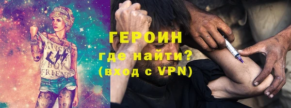 гашишное масло Алексеевка