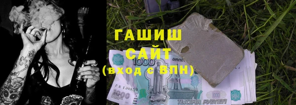 прущий лед Арсеньев
